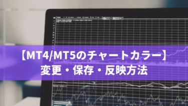 MT4_MT5インジケーター 種類・日本語名・通称 (2)